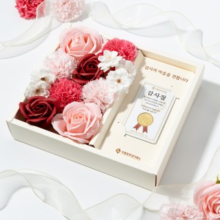 국제표준금거래소 상장 골드바 1g, 3.75g