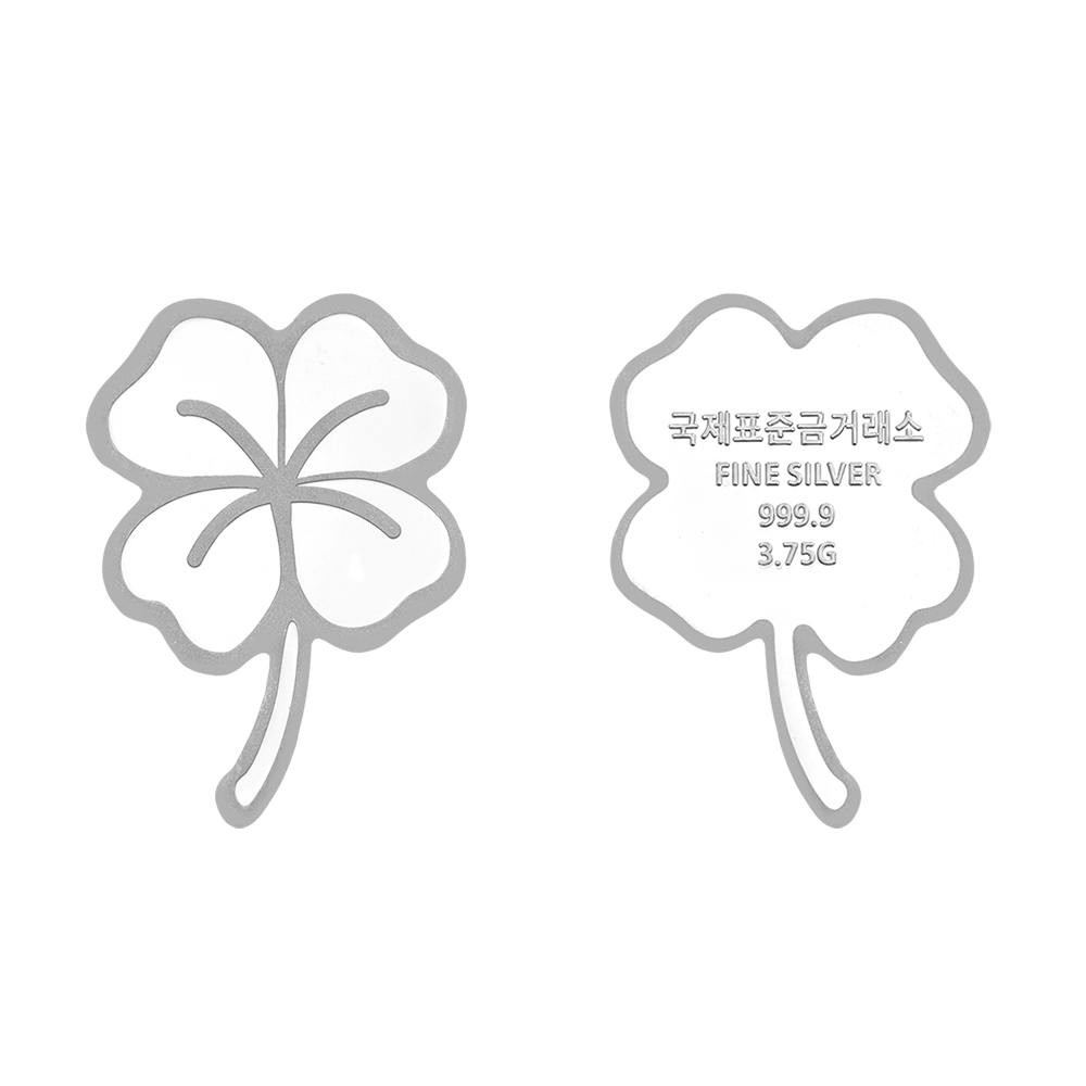 국제표준금거래소 네잎클로버 실버바 3.75g