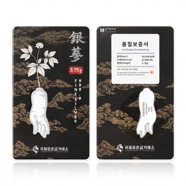 국제표준금거래소 은삼 실버바 3.75g